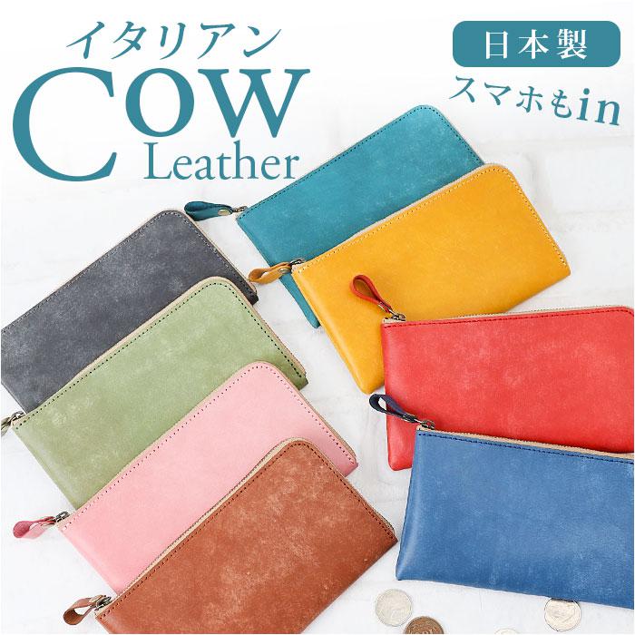 マネークリップ財布 通販 二つ折り財布メンズ 本革 札入れ 小銭入れ