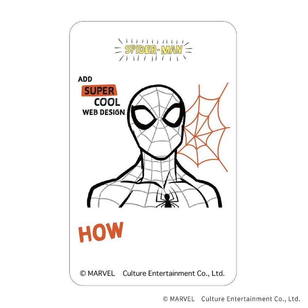[}C]MARVEL ܂SݓXNAJ[h XpC_[}(4)/obN[ht@~[iBACKYARD FAMILYj XpC_[}4