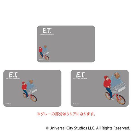 [^:pb3002000056]yuhz m[uh NO BRANDyiz E.T.Fthe Extra Terrestrial ܂SݓXNAJ[h(3)y[J[^ԁz yizDȃLN^[ƂꏏI `L[gpNAJ[hłBg낢I AJoɂAm[gX}zP[XɋŊy߂܂B`L[Ƃ́HpxŊGω鍑̍iȈZpBׂȃCXgŊGX[Yɐ؂ւ܂Bu܂SݓXv `L[gpGy`L[G݃uhłByfށzPETyYz {yTCYz86~54mmydʁz2gyӓ_z舵̍ۂ́AipbP[WȂǂɋLڂĂi\AAeV^OAgp̒ӎȂǂKmFB{̖ړIȊOɂ͂gpɂȂȂŉBJ⃂j^[̐ɂA摜Ǝ̐F̈Ⴂꍇ܂̂ł肢܂BypV[zv[g 蕨 Mtg Ԃ zj V j jET ObY ʔ E.T. NAJ[h ܂SݓXNAJ[h 4947864075590 the Extra Terrestrial03 X}z  J[h fObY C[eB[   LN^[ `L[ RNV zr[