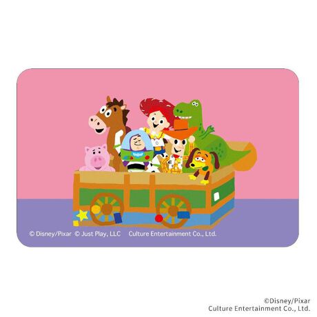 [^:pb2310160057]yuhz Disney(fBYj[)yiz Disney Pixar ܂SݓXXebJ[ gCEXg[[(1)y[J[^ԁz yizDȃLN^[ƂꏏI `L[gpXebJ[łBg낢I AJoɂAm[gX}zP[XɋŊy߂܂B`L[Ƃ́HpxŊGω鍑̍iȈZpBׂȃCXgŊGX[Yɐ؂ւ܂Bu܂SݓXv `L[gpGy`L[G݃uhłByfށzPVCyYz {yTCYz86~54mmydʁz4gyӓ_z舵̍ۂ́AipbP[WȂǂɋLڂĂi\AAeV^OAgp̒ӎȂǂKmFB{̖ړIȊOɂ͂gpɂȂȂŉBJ⃂j^[̐ɂA摜Ǝ̐F̈Ⴂꍇ܂̂ł肢܂BypV[zv[g 蕨 Mtg Ԃ zj V j jgCXg[[ ObY ʔ gCEXg[[01 XebJ[ ܂SݓXXebJ[ 4947864050375 Toy Story V[ XebJ[V[ Disney fBYj[ LN^[ 킢  ObY `L[ [