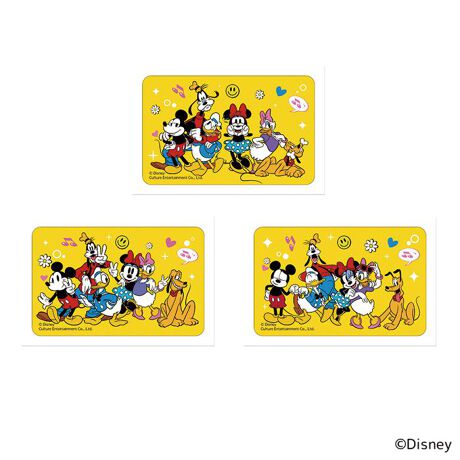 [^:pb2310160068]yuhz Disney(fBYj[)yiz Disney Pixar ܂SݓXXebJ[ ~bL[tY(4)y[J[^ԁz yizDȃLN^[ƂꏏI `L[gpXebJ[łBg낢I AJoɂAm[gX}zP[XɋŊy߂܂B`L[Ƃ́HpxŊGω鍑̍iȈZpBׂȃCXgŊGX[Yɐ؂ւ܂Bu܂SݓXv `L[gpGy`L[G݃uhłByfށzPVCyYz {yTCYz86~54mmydʁz4gyӓ_z舵̍ۂ́AipbP[WȂǂɋLڂĂi\AAeV^OAgp̒ӎȂǂKmFB{̖ړIȊOɂ͂gpɂȂȂŉBJ⃂j^[̐ɂA摜Ǝ̐F̈Ⴂꍇ܂̂ł肢܂BypV[zv[g 蕨 Mtg Ԃ zj V j j~bL[AhtY ObY ʔ ~bL[tY04 XebJ[ ܂SݓXXebJ[ 4947864050481 V[ XebJ[V[ ~j[ hih fCW[ O[tB[ v[g Disney fBYj[ LN^[ `L[