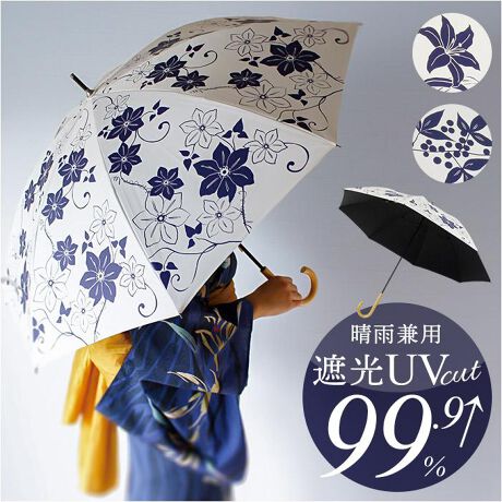 [^:jk170]yuhz m[uh NO BRANDyiz JpP Sԗ Py[J[^ԁz yizyo̗鑊_ɁIz̓J̓劈􁝓{炵uJpP SԗvByȘaX^CL}ẑafUCBɎāA߂ȂǂƂQByɕȂ@\zUVJbg99.9ȏAՌ99.99ȏIPUR[eBOςŎOJbgijPn̗ʂɃubNPUR[eBO{Ă܂ByՔMʂŔMǂz𔽎˂ĉx̏㏸hՔMʂA̔MǑ΍ɁByVCsȓɂΉz͂AJ~Ăg鐰JpPB}ȂVC̕ωɂQĂȂyZ[tJo[t̎J^CvzグăX[YɊJłJPBw݂ɂ悤zꂽS݌vByȂ₩ŏvȃOXt@Co[ze͒e͐Aɋ\B܂ɂ̂ɁAgSn͌y₩ByTNbƗ߂{^ohzPn𗯂߂oh́Ao`Ɨ߂₷Xibv{^Byɓޖؐ̃nhznh̓i`ȖؐBɎ₷APnɂfGɃ}b`Byfށz|GXe100%iPUR[eBO)yYz yTCYz[e̒]50cm^[a]86cm^[S]70cmTCY͓Xv̎TCYłBۂ̏iȂтɃ[J[\LTCYƂ͑̌덷ꍇ܂B炩߂Bydʁz258gyӓ_z舵̍ۂ́AipbP[WȂǂɋLڂĂi\AAeV^OAgp̒ӎȂǂKmFB{̖ړIȊOɂ͂gpɂȂȂŉBJ⃂j^[̐ɂA摜Ǝ̐F̈Ⴂꍇ܂̂ł肢܂BypV[zv[g 蕨 Mtg Ԃ zj V j jP Jp ʔ JpP JpP UVJbg JP JpP J 蓮J JK-170 P Ђ  P JT wlP O΍ uvJbg ̓ Mtg 蕨 ΍ ʋ ʊw 킢  