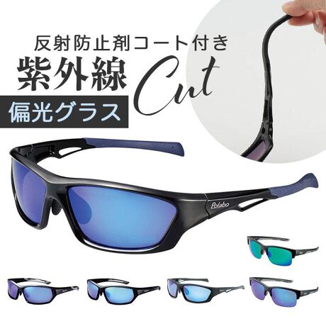 [^:fw689]yuhz `yiz ` t@Co[r[y[J[^ԁz yizy@\ŃAX[gɂœKzڂɗDEΌTOXu`V[Yvt@Co[r[VoByOJbgzῂ͂AOJbg郌YŖڂɗDyˌJbgNAȎEzʂ̃MKX̉f荞݂Ȃǔˌɂ鎋E̎Ղ}ANAȎE񋟁Byʂɔ˖h~܃R[gtzwiYʁj̉f荞݂h~钴@\ȃAX[gfIyReXgƁzu[yARgXgƌEǍDɕωIytBbgevƃpbhz@pbhƃev̐[͖ڕ@̍Ɠ̑傫ɍ킹ēătBbgYɂyX|[cV[ɉf~[zW[͂A[hoCNStV[ɉf~[HtByɕ֗Ȏ[ܕtzCɓ́u`vłCyɎIgтɕ֗ȋВ^Cv̎[܂tyt@bṼANZgɁzĩR[fɂ肰ȂvX邾ŁAAEghAX|[cV[̃ANZgɁyӎzevFW-6AAFW-6B݂̂Ŏc̃f͕@pbĥݓ܂Byfށz[Y̍ގ]vX`bNiΌj[킭̍ގ]vX`bNihjyYz pyTCYzy6.TCgu[REVO~[E6.TCgzCgu[REVO~[z[Y]63mm^[Yc]37mm^[@]17mm[t[]140mm^[ev]130mmy8.TCgu[REVO~[E8.TCgzCgu[REVO~[z[Y]60mm^[Yc]35mm^[@]17mm[t[]150mm^[ev]122mmy9.TCgu[REVO~[E9.TCgu[O[REVO~[z[Y]60mm^[Yc]44mm^[@]20mm[t[]140mm^[ev]133mmTCY͓Xv̎TCYłBۂ̏iȂтɃ[J[\LTCYƂ͑̌덷ꍇ܂B炩߂Bydʁz36gi6.TCgu[ȉdʂłBjyYzyߗz[6.TCgu[REVO~[]9%[6.TCgzCgu[REVO~[]10%[8.TCgu[REVO~[]10%[8.TCgzCgu[REVO~[]10%[9.TCgu[REVO~[]12%[9.TCgu[O[REVO~[]12%yOߗz1.0%yӓ_z舵̍ۂ́AipbP[WȂǂɋLڂĂi\AAeV^OAgp̒ӎȂǂKmFB{̖ړIȊOɂ͂gpɂȂȂŉBJ⃂j^[̐ɂA摜Ǝ̐F̈Ⴂꍇ܂̂ł肢܂BypV[zv[g 蕨 Mtg Ԃ zj V j j` TOX Ό ʔ ΌOX ΌTOX t@Co[r[ Kl ዾ ߂ X|[cTOX ˖h~ UVJbg Y fB[X jp jZbNX j  TCNO hCu St ނ oR X|[c AEghA