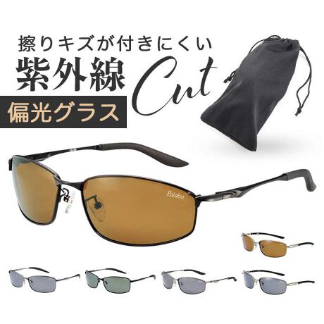 [^:fb5810]yuhz `yiz ` tbVogy[J[^ԁz yizyΌY̐̃NAȎEzڂɗDEΌTOXu`V[YṽtbVogVoByOJbgzῂ͂AOJbg郌YŖڂɗDyˌJbgNAȎEzʂ̃MKX̉f荞݂Ȃǔˌɂ鎋E̎Ղ}ANAȎE񋟁ByReXgƁzu[yARgXgƌEǍDɕωIyn[hR[gY̗pzCLYⓖăLYtɂn[hR[gYdlBW[ANeBuV[ɍœKylXȃV[ŊzԊ|ĂĂɂyʂBނhCuɂ􁙁yolԂŃtBbgQzt[̐܂ȂɃol𓋍ڂAɍ킹ăt[L邱ƂŃtBbgyIׂ郌YJ[zx[VbNuEO[ȂǂD݂őIׂ郌YJ[Byɕ֗Ȏ[ܕtzCɓ́u`vłCyɎIgтɕ֗ȋВ^Cv̎[܂tyt@bṼANZgɁzĩR[fɂ肰ȂvX邾ŁAAEghAX|[cV[̃ANZgɁyfށz[Y]vX`bNiΌj[Y킭Aev]jbPibLjyYz yTCYzy5.TCgX[NA5.TCguEz[Y]62mm^[Yc]35mm^[@]16mm[t[]155mm^[ev]140mmy8.TCgX[NA8.TCgO[X[Nz[Y]63mm^[Yc]38mm^[@]15mm[t[]143mm^[ev]145mmy10.TCgX[NA10.TCguEz[Y]62mm^[Yc]36mm^[@]17mm[t[]145mm^[ev]140mmTCY͓Xv̎TCYłBۂ̏iȂтɃ[J[\LTCYƂ͑̌덷ꍇ܂B炩߂Bydʁz25gi10.TCgX[N̏dʂłBjyYzyߗz25%yOߗz1.0%yӓ_z [ti][ x 1舵̍ۂ́AipbP[WȂǂɋLڂĂi\AAeV^OAgp̒ӎȂǂKmFB{̖ړIȊOɂ͂gpɂȂȂŉBJ⃂j^[̐ɂA摜Ǝ̐F̈Ⴂꍇ܂̂ł肢܂BypV[zv[g 蕨 Mtg Ԃ zj V j j` TOX Ό ʔ ΌOX ΌTOX tbVog Kl ዾ ߂ X|[cTOX UVJbg Y fB[X jp jZbNX j  TCNO hCu St ނ oR X|[c Lv AEghA