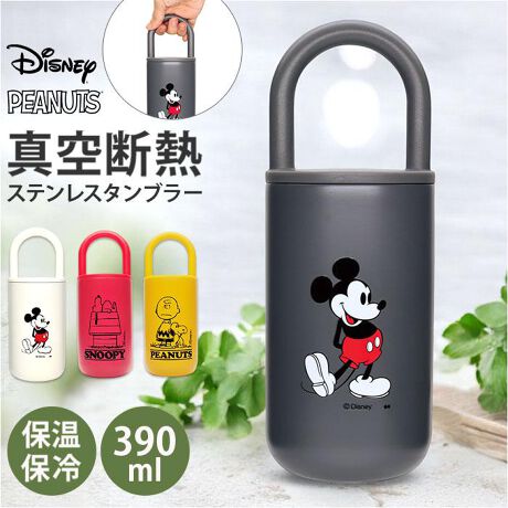 [^:onhandletb]yuhz m[uh NO BRANDyiz LN^[ nhtXeX^u[y[J[^ԁz yizŷȏ_ɂ҂zLN^[fUCNNunhtXeX^u[vByۉۗ◼pŃI[V[Yz{̓ƊO^fMꂽAXeX2d\^CvB⋤ɈݍxL[vIy^тɕ֗ȃnhtzTbƎ莝łnh𑕔Bړ̍ۂX}[gɎĂ̂|CgByOoÕhNX[Yz{̂̓hN𒍂₷L݌vBʓIȉƒpX@ōXۂByItBXƎɂdzeʖ390mlBt^ň݌Jo[AfXN̏ɒuĂĂzR炸qIByꂵ₷XgXyzp[cȂApbL͎O\B܂ł􂦂āAy𒴂ĈLN^[zqlDȃLN^[CibvBMtgɂ߁Iyfށz[r]XeX|[]XeX|iANhj[t^]|vs[pbL]VR[SyYz yTCYz[c]20cminh܂ށj^[㕔a]7.5cm[ꕔa]6cmTCY͓Xv̎TCYłBۂ̏iȂтɃ[J[\LTCYƂ͑̌덷ꍇ܂B炩߂Bydʁz198gyۉ́z43xȏi6ԁjyۗ́z11xȉi6ԁjyeʁz390mlyӓ_zdqWFsH@Fs舵̍ۂ́AipbP[WȂǂɋLڂĂi\AAeV^OAgp̒ӎȂǂKmFB{̖ړIȊOɂ͂gpɂȂȂŉBJ⃂j^[̐ɂA摜Ǝ̐F̈Ⴂꍇ܂̂ł肢܂BypV[zv[g 蕨 Mtg Ԃ zj V j j^u[ ^ ʔ XeX^u[ W nht 390ml Wt W^u[ ۉ ۗ   Wt^u[ ӂt  킢 LN^[ObY WtXeX^u[ }C{g {g H