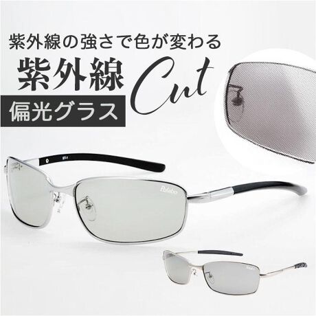 [^:st1112]yuhz `yiz ` TeCgMy[J[^ԁz yizyΌY̐̃NAȎEzڂɗDEΌTOXu`V[YvɒTeCgMVoByOJbgzῂ͂AOJbg郌YŖڂɗDyˌJbgNAȎEzʂ̃MKX̉f荞݂Ȃǔˌɂ鎋E̎Ղ}ANAȎE񋟁ByŐŔZWςz@\tŎO̗ʂɂĎŃYJ[̔ZWŕςByReXgƁzu[yARgXgƌEǍDɕωIylXȃV[ŊzԊ|ĂĂɂyʂBނhCuɂ􁙁yR[f킸gzx[VbNȃYJ[ƃ^t[ŁAW[ɂ͂AigpɂœKByɕ֗Ȏ[ܕtzCɓ́u`vłCyɎIgтɕ֗ȋВ^Cv̎[܂tyӎzߗF30`10(퉷)VȂǂŃJ[̔ZWς邲ƂɉߗقȂ܂Byfށz[Y]vX`bNiΌj[Y킭Aev]jbPibLjyYz yTCYzyST.11z[Y]6.3mm^[Yc]3.5mm^[@]1.7mm[t[]138mm^[ev]130mmyST.12z[Y]6.2mm^[Yc]3.1mm^[@]1.7mm[t[]135mm^[ev]130mmTCY͓Xv̎TCYłBۂ̏iȂтɃ[J[\LTCYƂ͑̌덷ꍇ܂B炩߂Bydʁz28giST.12̏ȉdʂłBjyYzyߗz30`10%i퉷jyOߗz1.0%yӓ_z[ti][ x 1舵̍ۂ́AipbP[WȂǂɋLڂĂi\AAeV^OAgp̒ӎȂǂKmFB{̖ړIȊOɂ͂gpɂȂȂŉBJ⃂j^[̐ɂA摜Ǝ̐F̈Ⴂꍇ܂̂ł肢܂BypV[zv[g 蕨 Mtg Ԃ zj V j j` TOX  ʔ TeCg ΌOX ΌTOX Kl Ό ዾ ߂ X|[cTOX UVJbg Y fB[X jp jZbNX j  St ނ oR X|[c Lv AEghA