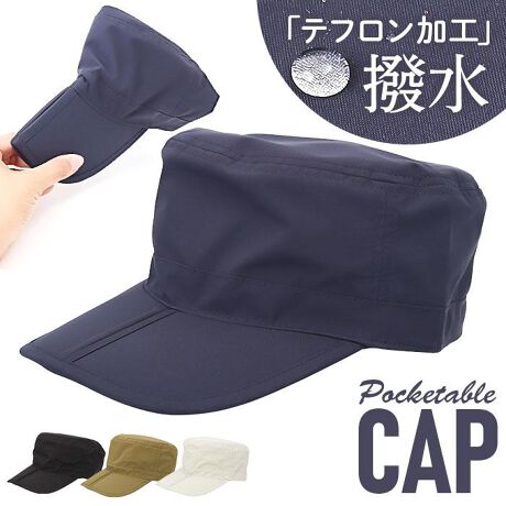 [^:cnt30665]yuhz m[uh NO BRANDyiz etH|Pb^uCCAPy[J[^ԁz yizyôɂ҂ztɈďvFȃV[ŎguetH|Pb^uCCAPvByJ≘ꂩetHznɃetH{A≘eB̉JAꂩK[hIyco܂dlŃRpNgɎ[zco𔼕ɐ܂āA~jTCYɁI|PbgɍꂽAobOCĎ^сyTCYɐSn悭tBbgz㕔̃h[R[hŃANVTCYB݂ɃJX^}CYł郆jZbNXdlByCɓIׂJ[zJWAX^CɓރJ[CibvBڂ̓VvAco͖ʃfUCyfށz[{fB]|GXe100%[co]iC100%yYz yTCYzTCYKmFI[]56.5cm`58.5cmi߉\j^[]9cmTCY̓[J[\TCYłBۂ̏iƂ͑̌덷ꍇ܂Bj̕σTCY58cmA̕σTCY56-57cmłBydʁz59gyӓ_z shCN[jO s@ sԓɂACARȂǂɂFFڂ肷邱Ƃ܂B舵̍ۂ́AipbP[WȂǂɋLڂĂi\AAeV^OAgp̒ӎȂǂKmFB{̖ړIȊOɂ͂gpɂȂȂŉBJ⃂j^[̐ɂA摜Ǝ̐F̈Ⴂꍇ܂̂ł肢܂BypV[zv[g 蕨 Mtg Ԃ zj V j j[NLbv Y ʔ YLbv Xq ڂ ߂ co܂ RpNg ^ TCY t[TCY ܂肽߂  O΍ j  jp   AEghA Lv Mtg 蕨