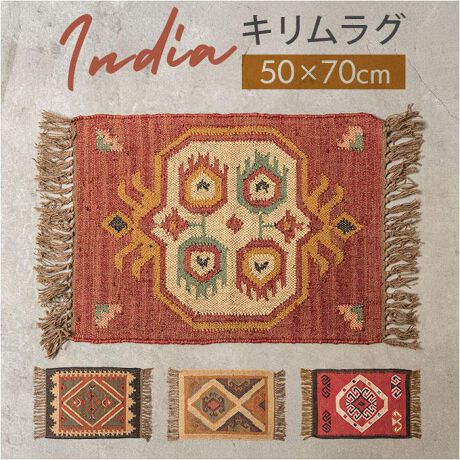 [^:nmrepern002]yuhz Repern(p[)yiz RepernTCNybgtA[}bgy[J[^ԁz yizĐybg{g̎gpChLOBĐ̏_炩̊􉽊w͗lgCofUC͎Ołgp\Byfށz|GXe100yYz ChyTCYz[c]50cm~[]70cmydʁz600gyӓ_zFꍇׁA􂢏o܂Bꂽꍇ́AŔ߂܂zɐZAłiĐ@ĂBꂪЂǂ͎ŝ̃N[i[ŉӂĂBAgpOɐFȂڗȂŎĂBypV[zv[g 蕨 Mtg Ԃ zj V j j}bg  tA}bg ʔ ` O}bg fUC}bg W[g t@ubN TCNybg փ}bg O ~  tA[}bg CeA}bg tW IG^ Q  CeA i` JWA