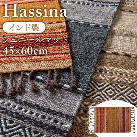 [^:nmhassina001]yuhz Hassina(nbVi)yiz Hassina VFj[}bgy[J[^ԁz yizƂSñChVFj[}bgBقƈ炰悤ȑ݊ł܂Ƃ߁ANт̂^Cv̏_炩ȎgpĂ̂ŁAG肪炩ŏ_炩AƓ̌򊴂Byfށz100yYz ChyTCYz[c]45cm~[]60cmydʁz510`900gyӓ_z͑̂ƈꏏɂA͂ʂܓŎ􂢂ĂB̍ہAFk݂قꂪ܂BuEY܂͎gpȂłBE͎߂ɂ`𐮂ēAĂB{IɎ􂢂𐄏Ă܂AN[jOp̍ۂ͂k̏ゲpBypV[zv[g 蕨 Mtg Ԃ zj V j j}bg  O ʔ 45x60 ` O}bg AWAeCXg fUC}bg փ}bg tA}bg ~  CeA}bg t@ubN Rbg Q rO  Rbg}bg CeA i` JWA nbVi