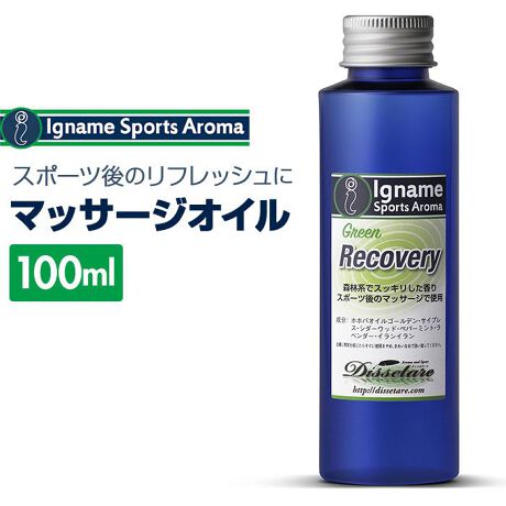 [^:dsr003]yuhz Ci[EX|[cA}yiz Ci[EX|[cA} Jo[IC O[y[J[^ԁz yizX|[c̃tbVT|[gAX[gdl̃}bT[WICBׂ̂ȂLт̗ǂƃA}̍肪͂ŁAX|[cV[ȊOł̂gpXXBLxȃ[XoÏӌ𔽉fJꂽA}ICB}bT[WɎgp邱ƂŁAؓ̔yAtbV񋟂܂Bh{LxɊ܂ޖ́uzzoICS[fv100%gpBɓ݂₷Jo[IĆAANeBuCt̃T|[gɂ҂Bn[hȃg[jOłȂAIȃPA⃊bNX^Cɂgp܂BV[̐̑ԂłgƂŁAX[Yɂg܂ByYz {yTCYz3.7cm~3.7cm~12.7cmydʁz100gyzzzoICS[f / TCvX / V_[Ebh / yp[~g / x_[ / CCyeʁz100mlyӓ_zŇo߂C̎x⎇OAM≘ꓙɂA򉻂Ȃǂꍇ܂BԓɂACARȂǂɂFFڂ肷邱Ƃ܂B舵̍ۂ́AipbP[WȂǂɋLڂĂi\AAeV^OAgp̒ӎȂǂKmFB{̖ړIȊOɂ͂gpɂȂȂŉBJ⃂j^[̐ɂA摜Ǝ̐F̈Ⴂꍇ܂̂ł肢܂BypV[zv[g 蕨 Mtg Ԃ zj V j j{fB[IC }bT[Wp ʔ }bT[WIC X|[cIC }bT[W{fB[IC Jo[IC x_[n bNX   }bT[W ^ X|[c AQO C EH[~OAbv Mtg v[g