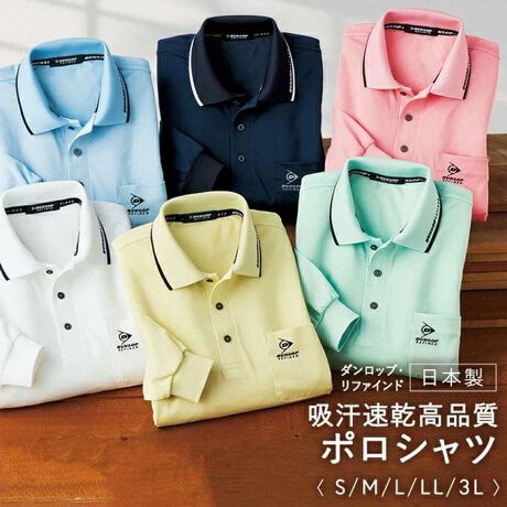 [^:fr957887]yuhz _bvEt@Chyiz _bvEt@Ch zi{|Vcy[J[^ԁz yizz㎿|VcĂłKȔ̗ǂTTfނgpnɂDɂ蔲|VcByfށz{́F55E|GXe45^ܕF|GXe100^F|GXe100yYz {yTCYzyTCY: Sz`FXg: 102(80-88)cm^ : 46cm^ : 59cm^ g: 69cm^ : 51cmyTCY: Mz`FXg: 106(88-96)cm^ : 47cm^ : 60cm^ g: 71cm^ : 53cmyTCY: Lz`FXg: 110(96-104)cm^ : 48cm^ : 61cm^ g: 73cm^ : 55cmyTCY: LLz`FXg: 114(104-112)cm^ : 49cm^ : 62cm^ g: 75cm^ : 57cmyTCY: 3Lz`FXg: 118(106-114)cm^ : 50cm^ : 62cm^ g: 77cm^ : 59cmydʁz260gyӓ_zԓɂACARȂǂɂFFڂ肷邱Ƃ܂B舵̍ۂ́AipbP[WȂǂɋLڂĂi\AAeV^OAgp̒ӎȂǂKmFB{̖ړIȊOɂ͂gpɂȂȂŉBJ⃂j^[̐ɂA摜Ǝ̐F̈Ⴂꍇ܂̂ł肢܂BypV[zv[g 蕨 Mtg Ԃ zj V j j|Vc Y St ʔ { St|Vc Y|Vc z |Vc StVc StEFA j l ₷ gbvX  X|[c Yt@bV _bvEt@Ch v[g Mtg