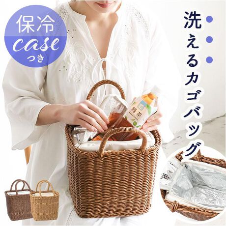 [^:utilpicnicbs]yuhz UTILE (eB)yiz UTILE eB sNjbNN[[obOSy[J[^ԁz yizŎpIsNjbN⃉`ɂ߁uUTILE sNjbNN[[obOSvyVRfނ̂悤ȃi`z|vsƃ|G`gĎ҂݁BoɂuĂŃT}ɂȂIyɋAGĂvzVRfނ̂悤ɃJr⒎ACCɂSzȂB@␅􂢂łĂȒPBijGꂽԂŕuȂłByƂוɍœKȃTCYzhN₨ٓȂǂۂBW[͂Aî؃XgbJ[ɁBy^тSۗCi[tzHނ̉xω}AA~V[gdlBt@Xi[߂ΗC𓦂Ȃyig̃obOƂĂzۗCi[OAobÔ݂̎gpOKBȕŁAR[f̃ANZgɁByfށzyobOz|vsA|G`y|[`z|GXeAA~V[gyYz yTCYzyobOz[c]22cm^[㕔]25cm^[ꕔ]22cm[}`]16cm^[]29cmy|[`z[c]19cm^[]18.5cm^[}`]13cmTCY͓Xv̎TCYłBۂ̏iȂтɃ[J[\LTCYƂ͑̌덷ꍇ܂B炩߂Bydʁz471giiꎮ̏dʂłBjyӓ_z舵̍ۂ́AipbP[WȂǂɋLڂĂi\AAeV^OAgp̒ӎȂǂKmFB{̖ړIȊOɂ͂gpɂȂȂŉBJ⃂j^[̐ɂA摜Ǝ̐F̈Ⴂꍇ܂̂ł肢܂BypV[zv[g 蕨 Mtg Ԃ zj V j jUTILE eB sNjbNoXPbg ʔ obO JSobO sNjbN  JS ۗobO JSoXPbg ۗoXPbg N[[obO ٓ `obO AEghA 􂦂oXPbg PP^ Creer NG fB[XobO