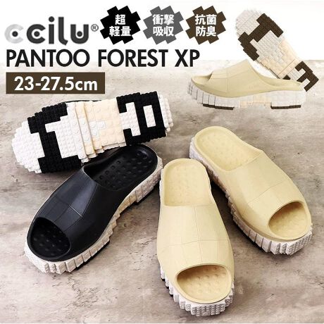 [^:pantooforest]yuhz ccilu(`)yiz ccilu PANTOO FOREST XPy[J[^ԁz yizyoyȂfUCzGRfނƗVѐSfUCIccilu PANTOO FOREST XPyGRfނgpuhzƎ̃GRfނgpyʁẼtBbg̊łciluuhByGRɍꂽfށzE15tقǂ̃R[q[ėpAbvTCNfނŃIVɃGRɍvy@\ccilucellzyʁAՌzARہEhLAϖՐAhȂǑ@\fނ{́E\[ɎgpyVѐSubN\[zqǂ̍e񂾊ߋ̃ubN`[tȃ\[̓j[NȌڂŃCpNg偝yR[q[Ȃł̊ʁz`Z̍Rۋ@\ɁAR[q[z邱ƂłɗDꂽLEʂvXIył肰ȂX^CUPzE4.5cm̌dlłȂʃAł肰ȂX^CUPByɂ₳ƊzŗĂɂȂɂƂGƏ_炩NbVBy肵Snzݍތ`ŃtBbgA肵SnɁByېOKłzƂŊȒPɊې􂢂łɕۂĂIݍ܂Ɋ̂|CgByɂœKzTbƒEłmXgbvBo͂Ax_ɂœKByfށz[{]ccilucellijAR[q[[\[]ccilucellijASATPUyYz yTCYzE23cmE24cmE25cmE25.5cmE26.5cmE27.5cmۂ̏iƂ͑̌덷ꍇ܂B炩߂Bydʁz273gi25cm̕Б̏dʂłBjyӓ_zԓɂACARȂǂɂFFڂ肷邱Ƃ܂B舵̍ۂ́AipbP[WȂǂɋLڂĂi\AAeV^OAgp̒ӎȂǂKmFB{̖ړIȊOɂ͂gpɂȂȂŉBJ⃂j^[̐ɂA摜Ǝ̐F̈Ⴂꍇ܂̂ł肢܂BypV[zv[g 蕨 Mtg Ԃ zj V j jccilu ` T_  ʔ  O YT_ fB[XT_ T_ y y ɂ Ռz h Y fB[X jp t  PANTOO FOREST XP jZbNX