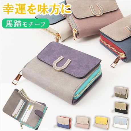 [^:lm37891t]yuhz m[uh NO BRANDyiz Q܂z t@Xi[^Ky[J[^ԁz yizyǂȃV[ɂfGɃ}b`zVvŏiȈہ􂢂ł_ƂĊu2܂z t@Xi[^KvByX}[gɌĂ[zRpNgɎ2܂zI[͂AhɂLbVXhɂByK^𖡕ɂnu[`zKLb`ƌĂAn`[ttgɁBfUC̃ANZgɂy傫Jt@Xi[KzX[YɊJAĎ[ł2Xy[XdlBv̍ۂԎȂƗ^CvByłǂłJߊȒPzwʂ̊J̓Xibv{^BłTbƊJ߂łAяoK[hByDJ[h萮ځz[߂ɐ݌vꂽDB|Pbg[ĂAȃJ[hTbƎoygppx̍J[h؂ȕztg|Pbg̓Xibv{^B悭gJ[h͂A`PbgƋؓ[Byʓ|Ȃꂢ炸z{v̂悤ȓʂȂ͕KvȂAȂǂ͐@邾BCyɎgACeBypɂ蕨ɂ߁z̃J[gAɎdグ܂zBN킸g₷fUĆy|PbgdlzOʁFXibv{^tbv|Pbg~1Ft@Xi[K~1i2X[y[XdljwʓFD~1AJ[h|Pbg~6At[|Pbg~4yfށz[\nAt]v[n]|GXeyYz yTCYz[c]9.5cm^[]12cm^[]3.5cmTCY͓Xv̎TCYłBۂ̏iȂтɃ[J[\LTCYƂ͑̌덷ꍇ܂B炩߂Bydʁz176gyӓ_zŇo߂C̎x⎇OAM≘ꓙɂA򉻂Ȃǂꍇ܂BԓɂACARȂǂɂFFڂ肷邱Ƃ܂B舵̍ۂ́AipbP[WȂǂɋLڂĂi\AAeV^OAgp̒ӎȂǂKmFB{̖ړIȊOɂ͂gpɂȂȂŉBJ⃂j^[̐ɂA摜Ǝ̐F̈Ⴂꍇ܂̂ł肢܂BypV[zv[g 蕨 Mtg Ԃ zj V j j[h ܂z z 37891t ʔ 2܂z ܂z  TCt z fB[Xz 2܂ ܂ D K t@Xi[ J[h 킢  fB[X  Mtg 蕨 