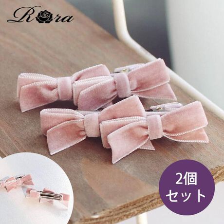 [^:4tpl68712302]yuhz Rora([)yiz sNo^C { wAs2Zbgy[J[^ԁz yizsNo^C { wAs2ZbgsNo^C wAsZbǵÃANZT[ł͂܂BɈ߂iłB̏ΊzȂI񂾏_炩ȃxAnALfB[̂悤ȊÂfUCB́Aygɒ悤ɂƂAe̊肢琶܂܂BʂȓɂÄR}ɂAql̉炵ĂANZT[BꂪAsNo^CwANbvłBqlƂ̑fGȎvoɏȖʂƂł܂悤ɁBeqցA߂JƂāA؂ɂg΍KłByTCYz{̑傫FR7cm^^e2.5cms̒FR5cmTCYvׂ͍Ȍ덷邱Ƃ܂B \߂Byӓ_zӎp\Rʂ̐ݒɂAȋfށEF኱ȂƂ̌덷܂Br[Y̐F͉摜Ƃ͈قȂꍇ܂BypV[zv[g 蕨 Mtg Ԃ zj V j jRora wANbv LbY 2Zbg ʔ sNo^C wAs   {  xA sN ̎q q qǂ ǂ tH[} JWA   w Ǝ  p[eB[ 킢 wAANZT[