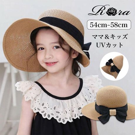 [^:4tpl68242301]yuhz Rora([)yiz WF[̃T}[nbgy[J[^ԁz yizWF[̃T}[nbgɂ..܂܂ȉăt@bV̒łAXq́AĂ\邨ŐlC̃ACeIAfUC̔XqԂĂlƁAǂȂ܂񂩁HŁARoraIWinhChXq܂ʋĈ悢XqAZF~ubNőlۂAЂŃTCYłă}}ꏏɎg悤Ɋ܂IĂ̏⎇O΍MustHave ACeAXqłЁAăt@bVɃANZgĂ݂܂񂩁ByTCYzF 54~58cm(RŃTCY\)Õco̒F12cm[X̕F4cm{̃TCY悱F16cm{̃TCYĕ : 10cmyӓ_zӎp\Rʂ̐ݒɂAȋfށEF኱ȂƂ̌덷܂BypV[zv[g 蕨 Mtg Ԃ zj V j jXq LbY ̎q ʔ RORA WF[̃T}[nbg Xg[nbg  Xq { Xg[ nbg q ǂ qǂ JWA i`  t ł o ċx 킢   IV w g