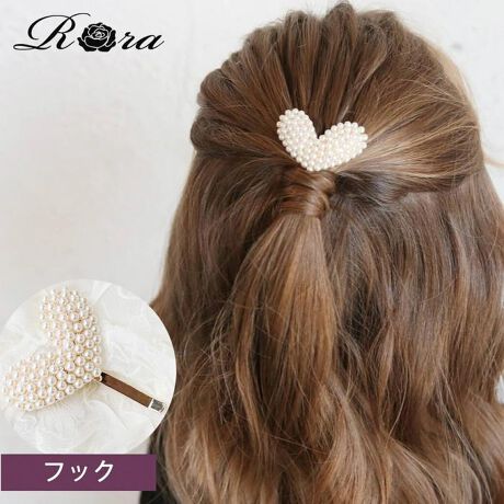 [^:4tpl68132302]yuhz Rora([)yiz n[g |j[tbNy[J[^ԁz yizn[g |j[tbNɂ..VѐSӂwn[g|j[tbNɂȂ܂􏬂ȏ̎q炵|[YƂĂ悤ȁAL[gȃfUC͓IIтɂAn[tAbvɂAcqwAɂA˂ɑ}I܂ŖɋP̂悤ɁAȃp[̎q̔ɗDȋPYȂAsA[ȐS܂BFBƗVԎɂAoɂAtH[}CxgɏoȂ鎞An[g̃wAANZT[ɑт閺̎pт܂ˁyTCYz`[tTCYFR 4cm~^e 2.5cm ^tbN  3.5cm(nhChł̂ōׂȌ덷邱Ƃ܂B\߂B)yӓ_zӎp\Rʂ̐ݒɂAȋfށEF኱ȂƂ̌덷܂BypV[zv[g 蕨 Mtg Ԃ zj V j jRora |j[tbN ʔ n[g  |j[ tbN wAJt wAtbN |j[e[ n[g p[ S[h ̎q q qǂ ǂ tH[}  w Ǝ  p[eB[ \ ܎O wAAW wAANZT[