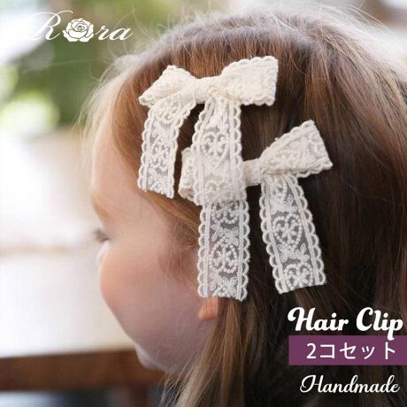 [^:4tpl68052302]yuhz Rora([)yiz PC[ wANbv2Zbgy[J[^ԁz yizPC[ wANbv2Zbgɂā[Xx[XɂƂĂ{a܂F肰ȂiXeLȃwAśA܂ł킪q̓ɔłX̂悤}}ɂꏏɕt悤Ɏdグ܂`i`AJCCALCځAǂȃJWAR[fɂX^CO₷AAA\ȂǃtH[}V[YɂNpł̂łˁRoranhChANZT[ɗnޏiyłyTCYz`[tTCYFR 8.5cm~^e 7cm^Nbv  5cm(nhChł̂ōׂȌ덷邱Ƃ܂B\߂B)yӓ_zӎp\Rʂ̐ݒɂAȋfށEF኱ȂƂ̌덷܂BypV[zv[g 蕨 Mtg Ԃ zj V j jRora wANbv LbY 2Zbg ʔ PC[   { 傫 [X zCg ̎q q qǂ ǂ tH[} i` JWA  w  p[eB[ ܎O 킢  wAANZT[