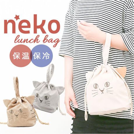 [^:nflunch]yuhz m[uh NO BRANDyiz ɂӂɂ `ВobOy[J[^ԁz yizyٓ̃L[gȑ_zٓ̎^тɁB߂Ă邾łuɂӂɂ `ВobOvBy炵ɂӂɂӃlRzTCh̕RiČԁAВ^CvBLbƍiƁAɂӂɂӂ̊^Ɂi1jtłByȈՕۗۉʂŎ^тSz͉xω}A~V[gBJ߂ΗCȂǂ𓦂AЂƐ@ygɁA傤ǂTCYzE1l̃`{bNXۂ܂傫BʂɃ\tgȒނA萫Byې􂢂łĂꃉNNz≘ꂪCɂȂAlbgɓĐ@􂢉\BL[vBi2j@̎ヂ[hgpByfށz[\nE]|GXe100%[]A~V[gyYz yTCYz[c]22.5cm^[㕔(J)]26cm[ꕔ]17cm^[}`]10.5cm[]31cmTCY͓Xv̎TCYłBۂ̏iȂтɃ[J[\LTCYƂ͑̌덷ꍇ܂B炩߂Bydʁz48gyӓ_z@ hCN[jO s@ sԓɂACARȂǂɂFFڂ肷邱Ƃ܂B舵̍ۂ́AipbP[WȂǂɋLڂĂi\AAeV^OAgp̒ӎȂǂKmFB{̖ړIȊOɂ͂gpɂȂȂŉBJ⃂j^[̐ɂA摜Ǝ̐F̈Ⴂꍇ܂̂ł肢܂BypV[zv[g 蕨 Mtg Ԃ zj V j j`obO ٓ ʔ В ٓ `В `obN 킢  l q В ۗ L ˂ lR ɂӂɂ fB[X Y Aj}  LObY В`obO  IV `ObY ^ w