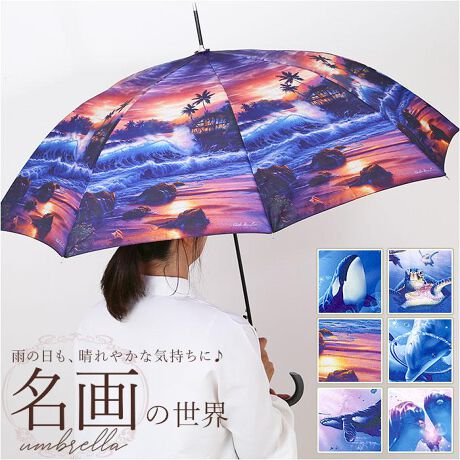 [^:artjumbrella]yuhz m[uh NO BRANDyiz  WvPy[J[^ԁz yizy̐EςɐZȂ炨ozJTȉJ̓A₩ȋCɂȂV[ÝuWvPvByN₩ȖvgfUCzEIɗLȖAPn̓SʂɃvgBĂ邾ŋCAbvyׂȃfBe[ɂzVtǵAc}}bgubNBߋ͕̂AeB[NJ[ɁBy^b`ŃNNI[vzЎŃTbƊJ₷WvBוĂ鎞AX}[gɊJ遝yyďvȐSzȂ₩ȃOXt@Co[ƁAX`[ggByʂvȂByTNbƗ߂{^ohzPn𗯂߂oh́Ao`Ɨ߂₷Xibv{^ByIԂ̂yCibvzCɓ̍iƌoG[VR[f̃ANZgɂȂfUCByfށz[n̑g]|GXe100%[u]OXt@Co[AX`[[Vtg]EbhyYz yTCYz[e̒]58.5cm^[a]100cm^[S]87.5cmTCY͓Xv̎TCYłBۂ̏iȂтɃ[J[\LTCYƂ͑̌덷ꍇ܂B炩߂Bydʁz315gyӓ_z舵̍ۂ́AipbP[WȂǂɋLڂĂi\AAeV^OAgp̒ӎȂǂKmFB{̖ړIȊOɂ͂gpɂȂȂŉBJ⃂j^[̐ɂA摜Ǝ̐F̈Ⴂꍇ܂̂ł肢܂BypV[zv[g 蕨 Mtg Ԃ zj V j jWvP fB[X ʔ P JP 58.5cm ^b`P ^b`J fB[XP  JT P l  wlP  IV 킢  ʋ ʊw Љl w J̓ ~J CObY Mtg 蕨 ̓