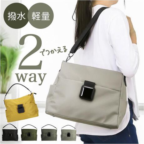 [^:lm35419]yuhz m[uh NO BRANDyiz ubNXNGAiCV_[obOy[J[^ԁz yizylXȃV[ŎgzîoʋΒʊwɂg閜\obOubNXNGAV_[obOyoɕ֗ȃTCYz傫ȂA4TCY̗pۂ܂TCYIõ}XgACeINy|[`Ȃǂ΂镨OKz}`݂A|[`蒠Ȃǌ݂鏬[łBy4̃AEg|PbgŐځzȂĂSO4̃AEg|Pbgł萮ڂȂ[\By|Pbgŋ@\IɎgzɂ3̃|PbgtBÕ|Pbgƍ킹7|Pbgڂŋ@\IɎgy΂ߊ|E|ǂOKzt̃V_[xg͒߂łA|΂ߊ|ǂOK!^тɕ֗ByTbƎonhtzTbƎoƂA莝ɂΉO\ȃnhtBytɂȂ肷ȂU[znhȂǃ|CgōfނgƂɂAt߂ȂdオɁByANZgɃXNGA̗ߋztg|Pbg̗ߋɑ傫ȃXNGA`[tgpANZgɁByƂ̉Jez\n͝AʂJx̐₿Ƃêły`yfC[ő劈ȌyʂzyʂŎg蔲QIfC[gɂ͂Aʋ΃obOƂĂ߁By|PbgdlzC[EEEt@Xi[|Pbg~1AI[v|Pbg~2tgEEEI[v|Pbg~1(}Olbg{^t)TChEEEI[v|Pbg~1wʁEEEt@Xi[|Pbg~1yӎzShł͂܂yfށz[\n]iC[t]v[n]|GXeyYz yTCYz[c]27cm^[(ꕔ)]34cm^[}`]10cm[]35cm^[V_[]70cm`128cmi߉\jTCY͓Xv̎TCYłBۂ̏iȂтɃ[J[\LTCYƂ͑̌덷ꍇ܂B炩߂Bydʁz551gyӓ_zŇo߂C̎x⎇OAM≘ꓙɂA򉻂Ȃǂꍇ܂BԓɂACARȂǂɂFFڂ肷邱Ƃ܂B舵̍ۂ́AipbP[WȂǂɋLڂĂi\AAeV^OAgp̒ӎȂǂKmFB{̖ړIȊOɂ͂gpɂȂȂŉBJ⃂j^[̐ɂA摜Ǝ̐F̈Ⴂꍇ܂̂ł肢܂BypV[zv[g 蕨 Mtg Ԃ zj V j j[h V_[obO iC 2way 35419 ʔ iCV_[ iCobO iCg[g V_[obN V_[ | ȂȂߊ| ΂߂ g[gobO g[gobN g[g  2WAY Vv n ʋ