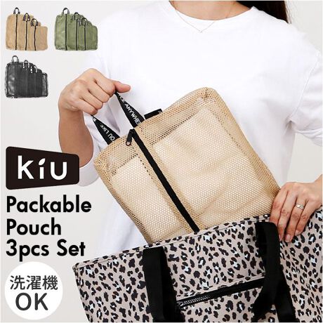 [^:k461]yuhz KiU(LE)yiz KiU LE pbJu|[`Zbg 2ND K461y[J[^ԁz yizygxobO̒gzוd₷AgȂ̓RpNgIuKiU pbJu|[`ZbgvByʓ|ȃpbLOƂX}[gɁz咆3TCỸbV|[`1ZbgɁ}`݂dlŁAL̕NNINBygmF₷ʋCQzOg킩₷AbVnBʋCɂDĂ̂ŁAɂqIByJX[YAS̃t@Xi[z|[`͑Săt@Xi[Bgoꂵ₷At@Xi[ΔяoK[hBi1jSĎtłByߗނ⏬dP̎gz͖3LA͖5.5LA͖10L[\BɐڂłprɉĎg݁yȒPIEHbVudlz|[`̂݁A@􂢉\IL[vł̂|CgBy܂Ƃ܂[ܕtzgpȂ̓X^btTbN^̎[܂ցBۊǎɃoAɂIi2j[܂̕\ʂɂ͂HAʂɖhHς݂̂߁A͐@\łBShł͂܂B܂A͂ł܂ByOKjZbNXfUCzVvȃfUĈJ[BƑłVFAAMtgɂ߁ByKiU-LEzuǂȓVCł̏yށvbg[ɁAl̊OVтuhByfށz|GXe100%yYz yTCYzyz[c]30cm^[]37cm^[}`]8cm[]23cmyz[c]26cm^[]31cm^[}`]3cm[]22cmyz[c]19cm^[]25.5cm^[}`]2cm[]22cmy[܁z[c]26cm^[㕔]17cm^[ꕔ]9cm[}`]9.5cmTCY͓Xv̎TCYłBۂ̏iȂтɃ[J[\LTCYƂ͑̌덷ꍇ܂B炩߂Bydʁz247giiꎮ̏dʂłBjyӓ_z@ i|[`̂݁jhCN[jO s@ sԓɂACARȂǂɂFFڂ肷邱Ƃ܂B舵̍ۂ́AipbP[WȂǂɋLڂĂi\AAeV^OAgp̒ӎȂǂKmFB{̖ړIȊOɂ͂gpɂȂȂŉBJ⃂j^[̐ɂA摜Ǝ̐F̈Ⴂꍇ܂̂ł肢܂BypV[zv[g 蕨 Mtg Ԃ zj V j jkiu |[` Zbg LE K461 ʔ bV|[` gx|[` e s o ߗ  d pbLO fB[X Y  }`  􂦂 obO pbJu|[`Zbg 2ND pbLOI[KiCU[ spi