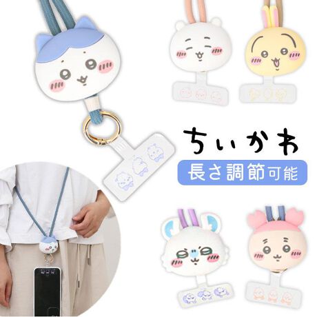 [^:multimascot]yuhz m[uh NO BRANDyiz }`OvX }XRbgXgbvy[J[^ԁz yizyg݁Oo̗鑊_zX}złȂApqm炸I}`OvX }XRbgXgbvByP[X̒ɋނŊȒPzx[XP[X̏[dʂAJritĖ{̋@P[Xɂ͂߂OKIij[dP[u̕10`15mm~6.5mmȏ̌^CvłByێ⎝^тɁI}`OzOɎwʂ΁AX}z̗K[hBobOxg[vɎtAyX^сyD݂ɍ킹ăX^C`FWzR[hXC_[͒\BlbNXgbvAV_[XgbvƂĎԂŁIyX}zȊOɂgċ@\Iz}XN⃁KlAȂǂOɎtB}`z_[ƂĂdByCɓ̃LN^[ƂozRɃAWy߂āAꏏɂołACeMtgɂ߁IyfށzVR[ATPUAiCAyYz yTCYzyXgbvz[S(ő)]150cmi߉\j܂܂ȂTCYłBy}XRbgz[c]4.5cm`6.5cm^[]5cm`6cm[]3.5cmނɂđ傫኱قȂ܂BTCY͓Xv̎TCYłBۂ̏iȂтɃ[J[\LTCYƂ͑̌덷ꍇ܂B炩߂Bydʁz51gin`̏ȉdʂłBjyӓ_z[Ώ۔N]15Έȏエ舵̍ۂ́AipbP[WȂǂɋLڂĂi\AAeV^OAgp̒ӎȂǂKmFB{̖ړIȊOɂ͂gpɂȂȂŉBJ⃂j^[̐ɂA摜Ǝ̐F̈Ⴂꍇ܂̂ł肢܂BypV[zv[g 蕨 Mtg Ԃ zj V j jLN^[ Xgbv X}zV_[ ʔ Xgbvz_[ }`OXgbv X}zXgbv X}z h~ V_[Xgbv gуXgbv |  X}zANZT[ ΂߂ ΂ߊ| ΂߂Xgbv  