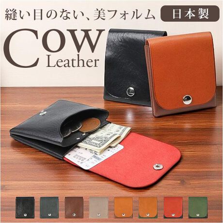 [^:p1055]yuhz R.C.L(A[V[G)yiz R.C.L V[X EHbgy[J[^ԁz yizyRpNgɁAɎz~jobO|PbgɂۂBڂuR.C.L V[X EHbgvByzƃpXP[X1ŁzƃJ[h1ɂ܂Ƃ܂遝~j}X^Cɂ҂ByiȃICVNU[zt^j₵vB\ʂ̏kމHŒ悢V{Ad̂\́ByϋvAڗɂzIC𑽂܂܂ĂAoNωɂ₩BƓȃV{ŁAȏCB遝yDڂ̂ȂV[Xdグzvݍނ悤ɐD荞݁Axbg߂̗pB]vȂ΂ȂAɗ̓VvɁByłǂłJߊȒPzJ̓Xibv{^BłTbƊJ߂łAяoK[hBydł2Xy[XdlzO͑傫JďKo₷A㎺ɂ͐܂DJ[h[Bywʂɂ͎gppx̍J[hzwʂ̃X|Pbgɂ́AICJ[hȂǂBD̃^b`LbVXςX[YByMtgɂœKȑl̃EHbgẑfUCƃJ[OBS̓{ŁAgقǂɖ킢y|PbgdlzwʁFJ[h|Pbg~1yfށzviICVNjyYz {yTCYz[c]10cm^[]8cm^[]2cmTCY͓Xv̎TCYłBۂ̏iȂтɃ[J[\LTCYƂ͑̌덷ꍇ܂B炩߂Bydʁz45gyӓ_zŇo߂C̎x⎇OAM≘ꓙɂA򉻂Ȃǂꍇ܂BԓɂACARȂǂɂFFڂ肷邱Ƃ܂B舵̍ۂ́AipbP[WȂǂɋLڂĂi\AAeV^OAgp̒ӎȂǂKmFB{̖ړIȊOɂ͂gpɂȂȂŉBJ⃂j^[̐ɂA摜Ǝ̐F̈Ⴂꍇ܂̂ł肢܂BypV[zv[g 蕨 Mtg Ԃ zj V j j~jz Y ʔ { {v v z  TCt EHbg X RpNg y ܂z pXP[X Vv ^ J[h[ ₷ AEj wj ʋ ʊw R.C.L A[V[G Mtg 蕨