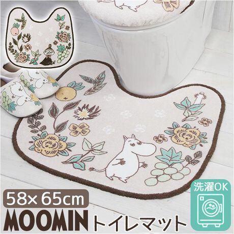 [^:ykmoominmat4]yuhz MOOMIN([~)yiz }bg [~y[J[^ԁz yizyقċCオ遙zEňA[~J̒Ԃ􂭂̂Ԃ̍炭뉀e[}́u}bgvByi`ŉ炵fUCzDG̐nɓ]ʃvgő@ׂɊG\BJ[ŏ_炩ȕɁyӂATbƉKzƎ󂯎~߂A悭_炩ȐnBfzAyYɂAv`XgXyzʂɂ́AG{XH{~߂BCɂȂY}ĉKByې􂢂łĂꃉNNzꂪCɂȂAlbgɓĐ@OKBL[vBij@̎ヂ[hor􂢃[hŒPƐ􂢂ĂBh@͋@ɂ育gpȂꍇ܂ByEiȃgC𖾂邭ozԂɉ݂vXBCɓ̃ACeŁAfGɃR[fBl[gyfށz|GXe100%yYz yTCYz[c]58cm^[]65cmTCY̓[J[\TCYłBۂ̏iƂ͑̌덷ꍇ܂B炩߂Bydʁz314gyӓ_z@ ilbggpjꕔh͕s hCN[jO s@ sԓɂACARȂǂɂFFڂ肷邱Ƃ܂B舵̍ۂ́AipbP[WȂǂɋLڂĂi\AAeV^OAgp̒ӎȂǂKmFB{̖ړIȊOɂ͂gpɂȂȂŉBJ⃂j^[̐ɂA摜Ǝ̐F̈Ⴂꍇ܂̂ł肢܂BypV[zv[g 蕨 Mtg Ԃ zj V j j[~ gC}bg ʔ gC ObY }bg }bg gC}bg 􂦂 @Ő􂦂 ~  킢 k LN^[ MOOMIN IV  ԕ  RYiNG[V gCt@ubN gCpi