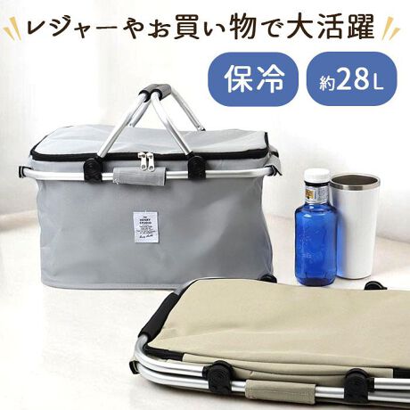 [^:hsahorei]yuhz m[uh NO BRANDyiz w[X^WI A~ۗobOy[J[^ԁz yizyW[₨ő劈̑_zՂĎ^тNNBuw[X^WI A~ۗobOvByʔNgVvȃfUCzTbƂ̃|GXenBV[Y킸AAEghAȂǂłCyɊpyJX[Yȃ_uWbvzJ͂Ƒ傫I[vBoꂵ₷AgBĔяoK[hByȈՕۗʂŎ^тSz͉xω}AA~V[gBJ߂ΗC𓦂ȂyĈ芴QzٓhNAoHނeʖ28LBŒgXƂȂ^сByϋv̂A~t[z蕔̃t[̓A~BTChɃXChłʃt@Xi[ŎOBygȂ̓XRpNgz܂肽łIȃXy[XŎۊǂłAԓɔE΂Ă₷̂|CgByVFAł郆jZbNXdlzƑ݂ȂŎgAi`J[dグBSl[ANZgByz̃w[X^WIzw[X~XnƎ҂ƂAz̎GݓXB̓ɉ̂遙yfށz[\n]|GXe100%[n]A~V[g[]t[FA~[]MDFyYz yTCYzygpz[c]24cm^[]43cm^[s]30cm[]52cmy܂肽ݎz[c]3cm^[]43cm^[s]30cmTCY͓Xv̎TCYłBۂ̏iȂтɃ[J[\LTCYƂ͑̌덷ꍇ܂B炩߂Bydʁz604gyeʁz28Lyӓ_zŇo߂C̎x⎇OAM≘ꓙɂA򉻂Ȃǂꍇ܂BԓɂACARȂǂɂFFڂ肷邱Ƃ܂B舵̍ۂ́AipbP[WȂǂɋLڂĂi\AAeV^OAgp̒ӎȂǂKmFB{̖ړIȊOɂ͂gpɂȂȂŉBJ⃂j^[̐ɂA摜Ǝ̐F̈Ⴂꍇ܂̂ł肢܂BypV[zv[g 蕨 Mtg Ԃ zj V j jۗoXPbg  ʔ ܂肽݃oXPbg e N[[oXPbg sNjbNoXPbg ܂ ܂肽 RpNg y y W[obO ^ Lv AEghA W[ ٓ 傫 傫 sNjbN Mtg 蕨