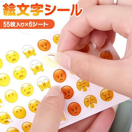 [^:crevecell07]yuhz Creve Cell(N[u Z)yiz X}CV[ GV[ قуV[ 330y[J[^ԁz yizX}zgт̃[łȂ݂̊GV[ɂȂiB33ނ̂̕\fUĈŁA蒠LAql̂قуV[ȂǂɍœKBʁF33 330iPV[g11 55~6V[gjTCYFa1.2cmyfށzyYz yTCYza1.2cmiV[1jydʁz15gyӓ_z舵̍ۂ́AipbP[WȂǂɋLڂĂi\AAeV^OAgp̒ӎȂǂKmFB{̖ړIȊOɂ͂gpɂȂȂŉBJ⃂j^[̐ɂA摜Ǝ̐F̈Ⴂꍇ܂̂ł肢܂BypV[zv[g 蕨 Mtg Ԃ zj V j jV[  q 330 ʔ JV[ قуV[ ۈ牀 oȃV[ X}CV[ ct K G  蒠 L _CA[ J_[  [ 킢  Xe[Vi[ N[uZ crevecell