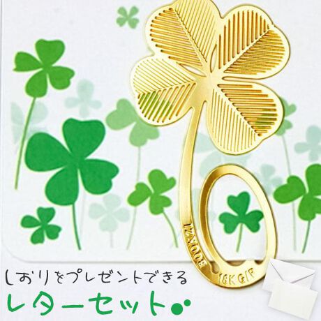 [^:crevecell02]yuhz Creve Cell(N[u Z)yiz v[gł ^[Zbg lt̃N[o[y[J[^ԁz yizbZ[WƋɁuv𓯕ăv[g邱ƂłO[eBOJ[h^[ZbgBS[ĥƑ䎆AbZ[WJ[hAZbgɂȂĂB[ie] A䎆AbZ[WJ[hA e1_yfށzA^bNyYz yTCYz䎆F9.8cm~7.0cmbZ[WJ[hF14.8cm~10cmF16.2cm~11.4cmydʁz15gyӓ_z舵̍ۂ́AipbP[WȂǂɋLڂĂi\AAeV^OAgp̒ӎȂǂKmFB{̖ړIȊOɂ͂gpɂȂȂŉBJ⃂j^[̐ɂA摜Ǝ̐F̈Ⴂꍇ܂̂ł肢܂BypV[zv[g 蕨 Mtg Ԃ zj V j j^[Zbg 킢 ʔ O[eBOJ[h t 莆Zbg bZ[WJ[h  莆  ւ t  lt N[o[  [   Xe[Vi[ N[uZ crevecell