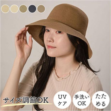 [^:kc459554]yuhz m[uh NO BRANDyiz 􂦂S[h`[tnbgy[J[^ԁz yizTCY\ERp[vtE߂E@Ő􂦂ɃTCY}WbNe[vtĂ̂ŁA55.5cm`57.5cm܂œ̃TCY\B̋Ȃǂɕ֗ȂRp̃[vtBRtȂyď_炩fނgpĂ̂ŁA܂VtɂAɓĂłoOKB@Ŋې􂢂\Blbggp̏A_݂̂Ő􂢂܂͏ʂ̈ߗp܂ŐB͌`𐮂ĉAł̊Byfށz|GXe 100yYz yTCYz54.5cm`57.5cmi߉\jydʁz102yӓ_z@ hCN[jO s@ sԓɂACARȂǂɂFFڂ肷邱Ƃ܂B舵̍ۂ́AipbP[WȂǂɋLڂĂi\AAeV^OAgp̒ӎȂǂKmFB{̖ړIȊOɂ͂gpɂȂȂŉBJ⃂j^[̐ɂA摜Ǝ̐F̈Ⴂꍇ܂̂ł肢܂BypV[zv[g 蕨 Mtg Ԃ zj V j jXq fB[X ʔ nbg ΍LXq ڂ @ 􂦂 ߂ fB[XXq fB[Xnbg TCY\  킢 IV  ΍  悯  w ʋ ʊw t@bV