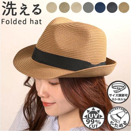 [^:kc445444]yuhz m[uh NO BRANDyiz 􂦂钆܂nbgy[J[^ԁz yizTCY\E߂E@Ő􂦂EՕ99ȏɃTCY}WbNe[vtĂ̂ŁA55.5cm`58.5cm܂œ̃TCY\Byď_炩fނgpĂ̂ŁA܂VtɂAɓĂłoOKB@Ŋې􂢂\Blbggp̏A_݂̂Ő􂢂܂͏ʂ̈ߗp܂ŐB͌`𐮂ĉAł̊BOJbgfނ̉HʎɂāAJbg 99ȏL^BO΍ɂ߁Byfށz|GXe100yYz yTCYz55.5cm`58.5cmi߉\jydʁz107yӓ_z@ hCN[jO s@ sԓɂACARȂǂɂFFڂ肷邱Ƃ܂B舵̍ۂ́AipbP[WȂǂɋLڂĂi\AAeV^OAgp̒ӎȂǂKmFB{̖ړIȊOɂ͂gpɂȂȂŉBJ⃂j^[̐ɂA摜Ǝ̐F̈Ⴂꍇ܂̂ł肢܂BypV[zv[g 蕨 Mtg Ԃ zj V j j܂nbg fB[X ʔ Xq ܂X ܂Xq nbg ڂ @ 􂦂 fB[XXq fB[Xnbg TCY\ IV ߂  킢  ΍  悯  w ʋ ʊw t@bV