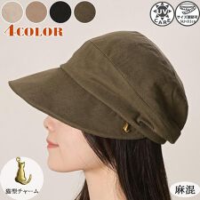 バックヤードファミリー(BACKYARD FAMILY)の猫チャーム付きキャスケット