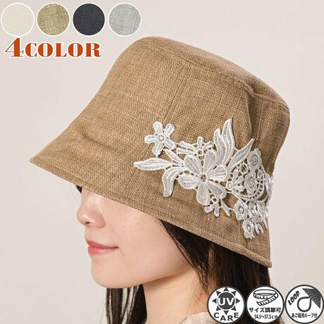 [^:kc453579]yuhz m[uh NO BRANDyiz [XtCN`[bvy[J[^ԁz yizTCY\ERp[vtɃTCY}WbNe[vtĂ̂ŁA54.5cm`57.5cm܂œ̃TCY\B̋Ȃǂɕ֗ȂRp̃[vtRtȂyfށz|GXe 100yYz yTCYz54.5cm`57.5cmi߉\jydʁz79yӓ_z@ shCN[jO s@ sԓɂACARȂǂɂFFڂ肷邱Ƃ܂B舵̍ۂ́AipbP[WȂǂɋLڂĂi\AAeV^OAgp̒ӎȂǂKmFB{̖ړIȊOɂ͂gpɂȂȂŉBJ⃂j^[̐ɂA摜Ǝ̐F̈Ⴂꍇ܂̂ł肢܂BypV[zv[g 蕨 Mtg Ԃ zj V j jXq fB[X ʔ nbg ڂ fB[XXq fB[Xnbg TCY\  킢 IV  ΍  悯  w l ʋ ʊw t@bV s o