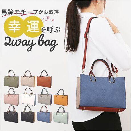 [^:lm37880t]yuhz m[uh NO BRANDyiz G|^fjCNgCJ[obOy[J[^ԁz yizyKLb`n`[tzObƍCʂAl̂߂̃obOuG|^fjCNgCJ[obOvoByfj~gCJ[́ẑAfjfނ̗pBȂꂽۂ̃gCJ[łxUPypbƖڂ䂭An`[tzANZT[̂悤ȉ؂₩An`[t̃^p[cől̃ANZgByו܂łꂳzz̓O`FbN̗pBobOJƂɂꖣA㋉҃fUCByڈȏ̂Ղ[zC[ɁA|PbgQvXBP̂oוۂ[́ByX}[gɎobOzobO̓e[u֎qɒuĂlɂȂABeŁAɂByV[ɍ킹ăV_[ɂz莝ƃV_[̂QWAYdlBV[CɂŁAD݂Ń`FWBOKBy|PbgdlzC[FI[v|Pbg~1At@Xi[|Pbg~1C[OF|Pbg~2yfށz[\nEt]v[n]|GXeyYz yTCYz[c]19cm^[(ꕔ)]26.5cm^[}`]10cm[]29cm[V_[]78cm`135cmi߉\jTCY͓Xv̎TCYłBۂ̏iȂтɃ[J[\LTCYƂ͑̌덷ꍇ܂B炩߂Bydʁz579gyӓ_zŇo߂C̎x⎇OAM≘ꓙɂA򉻂Ȃǂꍇ܂BԓɂACARȂǂɂFFڂ肷邱Ƃ܂B舵̍ۂ́AipbP[WȂǂɋLڂĂi\AAeV^OAgp̒ӎȂǂKmFB{̖ړIȊOɂ͂gpɂȂȂŉBJ⃂j^[̐ɂA摜Ǝ̐F̈Ⴂꍇ܂̂ł肢܂BypV[zv[g 蕨 Mtg Ԃ zj V j j[h g[gobO V_[ fB[X 37880t ʔ g[gobN g[g  ~jV_[ V_[obO V_[obN ΂߂ | ȂȂߊ| nhobO 2way RpNg l ItBX GKg o ʋ