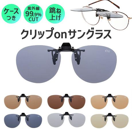 [^:bv31]yuhz m[uh NO BRANDyiz NbvTOX BV-31 GCR {Xg^Cvy[J[^ԁz yizy̃KlTOXɕϐgz^b`őłuNbvTOX BV-31 GCR {Xg^CvvoByΌYŃNAȎEzMˌJbgāAEBhCuAEghAɗΌtB^[By^b`ŎyɑzKlɂ̂܂܎t邾B|ւ炸ŎԂȂ̃X}[gdlBy֗Ȓˏグzgl≮ł̓TbƏグ邾BKlOE؂ւKvXByO99.9%Jbgzڂɂ₳UV΍ȂA̋SŉKBy₷RpNgTCYzt̍ݎP[XɓāA|PbgɂƎ܂gѐyɂGNZgR[gz؂ȃY邽߂̍HvBg悤zꂽS݌vBy\a炮{XgVFCvzǂȊ痧ɂ݂₷Aۂ݂̂Dۂ̃t[fUCBy{Ȃł͂̒Jȍziɂ肽lցBS͂AM̃WpChByωɍ킹Ďg֗zVʂɉĎgBɂW[ɂΉ閜\TOXByfށz[Y]vX`bNiR[eBOj[Y킭]vX`bNihjA^Ji߂j[ev]vX`bNihjyYz {yTCYzy{́z[]121mmyYz[c]46mm^[]54mmTCY͓Xv̎TCYłBۂ̏iȂтɃ[J[\LTCYƂ͑̌덷ꍇ܂B炩߂Bydʁz12gyYzyߗz[ΌO[]18%[ΌuE]23%[Ό_[NO[]10%[Ό_[NuE]13%[ΌCgO[]39%[ΌCguE]32%[ΌZ[WO[]39%yӓ_z[ti][ x 1舵̍ۂ́AipbP[WȂǂɋLڂĂi\AAeV^OAgp̒ӎȂǂKmFB{̖ړIȊOɂ͂gpɂȂȂŉBJ⃂j^[̐ɂA摜Ǝ̐F̈Ⴂꍇ܂̂ł肢܂BypV[zv[g 蕨 Mtg Ԃ zj V j jNbvITOX Ό ͂˂ ʔ { BV-31 GCR ΌTOX TOX ΌOX Kl̏ォ Nbv I Kl fB[X Y ዾ̏ォ I[o[OX UVJbg  hCu ^] St ނ