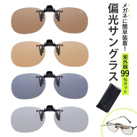 [^:bv26]yuhz m[uh NO BRANDyiz NbvTOX BV-26 GCR I[o^Cvy[J[^ԁz yizy̃KlTOXɕϐgz^b`őłuNbvTOX BV-26 GCR I[o^CvvoByΌYŃNAȎEzMˌJbgāAEBhCuAEghAɗΌtB^[By^b`ŎyɑzKlɂ̂܂܎t邾B|ւ炸ŎԂȂ̃X}[gdlBy֗Ȓˏグzgl≮ł̓TbƏグ邾BKlOE؂ւKvXByO99.9%Jbgzڂɂ₳UV΍ȂA̋SŉKBy₷RpNgTCYzt̍ݎP[XɓāA|PbgɂƎ܂gѐyɂGNZgR[gz؂ȃY邽߂̍HvBg悤zꂽS݌vBy\a炮I[o^CvzǂȊ痧ɂ݂₷Aۂ݂̂Dۂ̃t[fUCBy{Ȃł͂̒Jȍziɂ肽lցBS͂AM̃WpChByωɍ킹Ďg֗zVʂɉĎgBɂW[ɂΉ閜\TOXByfށz[Y]vX`bNiR[eBOj[Y킭]vX`bNihjA^Ji߂j[ev]vX`bNihjyYz {yTCYzy{́z[]131mmyYz[c]45mm^[]59mmTCY̓[J[\TCYłBۂ̏iƂ͑̌덷ꍇ܂B炩߂Bydʁz13gyYzyߗz[ΌO[]18%[ΌuE]23%[ΌCgO[]39%[ΌCguE]32%yӓ_z[ti][ x 1舵̍ۂ́AipbP[WȂǂɋLڂĂi\AAeV^OAgp̒ӎȂǂKmFB{̖ړIȊOɂ͂gpɂȂȂŉBJ⃂j^[̐ɂA摜Ǝ̐F̈Ⴂꍇ܂̂ł肢܂BypV[zv[g 蕨 Mtg Ԃ zj V j jNbvITOX Ό ͂˂ ʔ { BV-26 GCR ΌTOX TOX ΌOX Kl̏ォ Nbv I Kl fB[X Y ዾ̏ォ I[o[OX UVJbg  hCu ^] St ނ