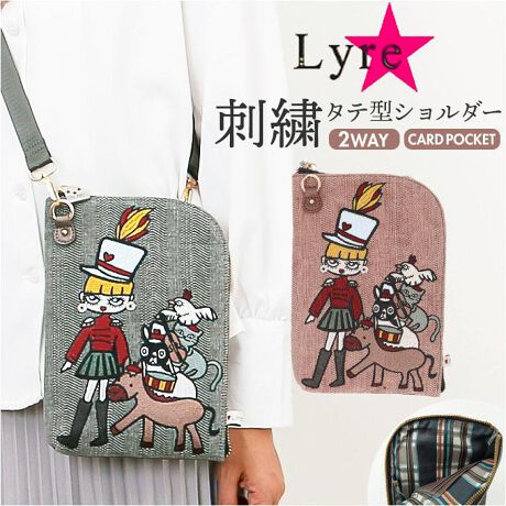 [^:sr8308600552]yuhz Lyre(C)yiz Lyre ^ Lt@Xi[^e^V_[obOy[J[^ԁz yizyȏ_ɂ҂zTbƎoLyre ^ Lt@Xi[^e^V_[obOByȍK͂LyrezɎƎv킸ΊɂȂIE߂SĂ̔N̏ɂ͂y݊΂ȉ^zOŐnςAhJ◧̃p[cBIWiLN^[̃^񂪃ACRy肪󂢂ĈړNNz߉\ȃV_[tāA|΂ߊ|BANeBuV[KByKobƊJďoꂪX[YzL^ɊJt@Xi[BgmF₷AڂꗎhTT}`tByXRpNgŎg蔲QzX}[gɎTCYBX}z₨zȂǂTNbƎ[łc^^CvByqm炸ȃJ[h|Pbgtzgppx̍J[hĂA3̃|PbgBD̃^b`LbVXςɁIywʂɂ|Pbgzuzwʂɂ͑傫߂̃|PbgB`PbgȂǃXȃACeByCTugłĖ\z1Ń~j}X^CsȂǂŋMdi[ATuobOƂĂdByR[fɃANZgvXz̃R[fpbƉ؂₮A̌fUĆBn܂ły|PbgdlzFJ[h|Pbg~3wʁFI[v|Pbg~1yfށz[\n]v[n]|GXeyYz yTCYz[c]26cm^[]18cm^[]3.5cm[V_[]74cm`131.5cmi߉\jTCY͓Xv̎TCYłBۂ̏iȂтɃ[J[\LTCYƂ͑̌덷ꍇ܂B炩߂Bydʁz252gyӓ_zŇo߂C̎x⎇OAM≘ꓙɂA򉻂Ȃǂꍇ܂BԓɂACARȂǂɂFFڂ肷邱Ƃ܂B舵̍ۂ́AipbP[WȂǂɋLڂĂi\AAeV^OAgp̒ӎȂǂKmFB{̖ړIȊOɂ͂gpɂȂȂŉBJ⃂j^[̐ɂA摜Ǝ̐F̈Ⴂꍇ܂̂ł肢܂BypV[zv[g 蕨 Mtg Ԃ zj V j j^ obO 83086 ʔ V_[obO V_[obN fB[X ΂߂obO  킢 ΂߂  l  IV  LL s ł TuobO Lyre C 0055-2 fB[XobO