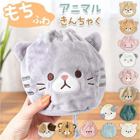 [^:wgkinchaku]yuhz m[uh NO BRANDyiz Aj}Вy[J[^ԁz yizyBWzj[NȓԓAj}В|[`VoByƐG肽ȂSn悳z\n͓̂悤ȏ_炩ȐGSnłƐG肽Ȃ遙yCɓIŁzĂybgDȓȂǂCɓ̎qIׂLxȃCibvByj[NȓvXzE[p[[p[⋰ȂǃAȓԓyfC[gɂ҂TCYzA傫ȂTbƎoāAobOɔE΂₷TCYByƂāzJ͋В^CvŏRX|[`ƂĂpByv`MtgɂIXXz킢fUCƎp˔AFlƑւ̑蕨Ɋ΂邱ƊԈႢȂByfށz|GXe100yYz yTCYz[c]15cm`16cm^[]8.5cm`10cm[}`]9.5cm`10cmނɂđ傫኱قȂ܂B͊܂݂܂BTCY͓XuTCYłBۂ̏iƂ͑̌덷ꍇ܂B炩߂Bydʁz33giČ̏ȉdʂłBjyӓ_zŇo߂C̎x⎇OAM≘ꓙɂA򉻂Ȃǂꍇ܂BԓɂACARȂǂɂFFڂ肷邱Ƃ܂B舵̍ۂ́AipbP[WȂǂɋLڂĂi\AAeV^OAgp̒ӎȂǂKmFB{̖ړIȊOɂ͂gpɂȂȂŉBJ⃂j^[̐ɂA摜Ǝ̐F̈Ⴂꍇ܂̂ł肢܂BypV[zv[g 蕨 Mtg Ԃ zj V j jAj} В ʔ Aj}В |[` Aj}|[` tFCX|[` ~j|[` σ|[`  }`|[` ^   В l  CN|[` ANZT[ ϕi Mtg 蕨