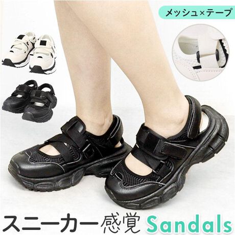 [^:rb401467]yuhz m[uh NO BRANDyiz bVe[vT_y[J[^ԁz yizyXj[J[oŗT_z₷ƉK˔AbVe[vT_oByʋCocÕbVfށzɂ珋KBANeBuɓĂƋCy藯܂ʃt@Xi[xgz2̃xgz[hBTCYł邩tBbgyNbVŔɂzӂƂ₳C\[ՌzBĂNIyC\[͎OĐ􂦂zĂvIC\[͊OĎOK炨ȒPBy߂̃\[ň芴z{[\[R[f̃ANZgɁBڂ₷΂IyXłAEghAłꑫzLvA܂ŕLBx[VbNJ[ŃR[fɂȂޖ\fUCByfށz[b]vA|GXe[]SyYz yTCYz[fB[X]EMTCYi24.0cmjELTCYi24.5cmjۂ̏iƂ͑̌덷ꍇ܂B炩߂Bydʁz314giMTCY̕Б̏dʂłBjyӓ_zԓɂACARȂǂɂFFڂ肷邱Ƃ܂B舵̍ۂ́AipbP[WȂǂɋLڂĂi\AAeV^OAgp̒ӎȂǂKmFB{̖ړIȊOɂ͂gpɂȂȂŉBJ⃂j^[̐ɂA摜Ǝ̐F̈Ⴂꍇ܂̂ł肢܂BypV[zv[g 蕨 Mtg Ԃ zj V j jbVe[vT_ fB[X ʔ T_ bVe[v fB[XT_ RtH[gT_ JWAV[Y fB[XV[Y Xj[J[ Snǂ ʋC bV NbV X|[eB fUC K  IV