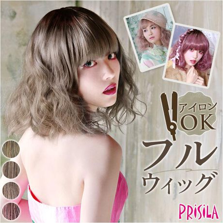 [^:practa103]yuhz PRISILA (vV)yiz vVI[EBbO Of nj[EF[u{u CTA-103y[J[^ԁz yizyтɂۂIzNłȒPI^Cv́uvVI[EBbO Of nj[EF[u{uvBy҂r^[őlȃwAzƃEF[u{A߂̃{uX^CB̌AwAɕϐgyÂĕsvcȐẼgRɁz؂ςȂ̒IȃoOXA傱ƕsvcȏ̎qoBy֗ȃI[EBbOlbgtzт܂Ƃ߂lbg1tBlbggƂŁAʂ̂ȂLCȃVGbgɁBi1jlbg͂莝̃sŌŒ肵ĂByyɎgĒ̎xxX}[gzlbgŎт܂Ƃ߂AۂƃEBbOăX^COIyKȃtbVLbvdlzSɐLktbVŒʋCQBɂߕt̂ȂpBy܂ɐSn悭tBbgz߂ݕɃC[Ă̂ŁA܂ɉ₷ɂ̂|CgByTCYɌŒI芴΂zTCY߉\ȃAWX^[tB̌`ɍ킹AŒBy̎\RȂނz{ɋ߂ÂĎdグlHXLB^ォ̎CɂSBi2j{ɃtJVHitсj{Ă܂Bylт̂悤ȎRȎƃJ[zϔMt@Co[100fށBcyAтƂ̋ڂCɂȂɂIywAACȂǂ̎gpRɁzϔM̂ŁARewAAC̎gp\Bi3jϔMx180xAKx130`150xłByłłĉqIz݂≘ꂪCɂȂ􂢂ł邩AL[vByCɓIׂJ[z̗ǂFgݍ킹AOf[VJ[BᕨȂɁyEBbOS҂łSzp|Cg₨@ꂽtBۊǂ⎝^тɕ֗ȃNA|[`ByfށzϔMt@Co[100%yYz yTCYz[ނO]18cm^[ނ]34cmTCY̓[J[\TCYłBۂ̏iƂ͑̌덷ꍇ܂B炩߂Bydʁz133gyӓ_z[ti]I[EBbOlbg x 1舵̍ۂ́AipbP[WȂǂɋLڂĂi\AAeV^OAgp̒ӎȂǂKmFB{̖ړIȊOɂ͂gpɂȂȂŉBJ⃂j^[̐ɂA摜Ǝ̐F̈Ⴂꍇ܂̂ł肢܂BypV[zv[g 蕨 Mtg Ԃ zj V j jvV tEBbO CTA-103 ʔ prisila EBbO J[EBbO ECbO tECbO   R Jc S {u p[} ϔM Of[VJ[EBbO EF[u fB[X bV RXv 킢 