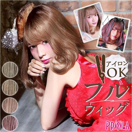 [^:practa102]yuhz PRISILA (vV)yiz vVI[EBbO Of ~N}V}{u CTA-102y[J[^ԁz yizyтɂۂIzNłȒPI^Cv́uvVI[EBbO Of ~N}V}{uvBy炵܂܂VGbg{uz֊s𕢂傫ȃEh`{uBVvȃ{uAق̏IgiȈہy֗ȃI[EBbOlbgtzт܂Ƃ߂lbg1tBlbggƂŁAʂ̂ȂLCȃVGbgɁBi1jlbg͂莝̃sŌŒ肵ĂByyɎgĒ̎xxX}[gzlbgŎт܂Ƃ߂AۂƃEBbOăX^COIyKȃtbVLbvdlzSɐLktbVŒʋCQBɂߕt̂ȂpBy܂ɐSn悭tBbgz߂ݕɃC[Ă̂ŁA܂ɉ₷ɂ̂|CgByTCYɌŒI芴΂zTCY߉\ȃAWX^[tB̌`ɍ킹AŒBy̎\RȂނz{ɋ߂ÂĎdグlHXLB^ォ̎CɂSBi2j{ɃtJVHitсj{Ă܂Bylт̂悤ȎRȎƃJ[zϔMt@Co[100fށBcyAтƂ̋ڂCɂȂɂIywAACȂǂ̎gpRɁzϔM̂ŁARewAAC̎gp\Bi3jϔMx180xAKx130`150xłByłłĉqIz݂≘ꂪCɂȂ􂢂ł邩AL[vByÂĕsvcȐẼgRz̗ǂFgݍ킹AOf[VJ[BᕨȂɁyEBbOS҂łSzp|Cg₨@ꂽtBۊǂ⎝^тɕ֗ȃNA|[`ByfށzϔMt@Co[100%yYz yTCYz[ނO]17.5cm^[ނ]35cmTCY̓[J[\TCYłBۂ̏iƂ͑̌덷ꍇ܂B炩߂Bydʁz123gyӓ_z[ti]I[EBbOlbg x 1舵̍ۂ́AipbP[WȂǂɋLڂĂi\AAeV^OAgp̒ӎȂǂKmFB{̖ړIȊOɂ͂gpɂȂȂŉBJ⃂j^[̐ɂA摜Ǝ̐F̈Ⴂꍇ܂̂ł肢܂BypV[zv[g 蕨 Mtg Ԃ zj V j jvV tEBbO CTA-102 ʔ prisila EBbO J[EBbO ECbO tECbO   R Jc S {u ϔM Of[VJ[EBbO J[ fB[X bV RXv 킢 