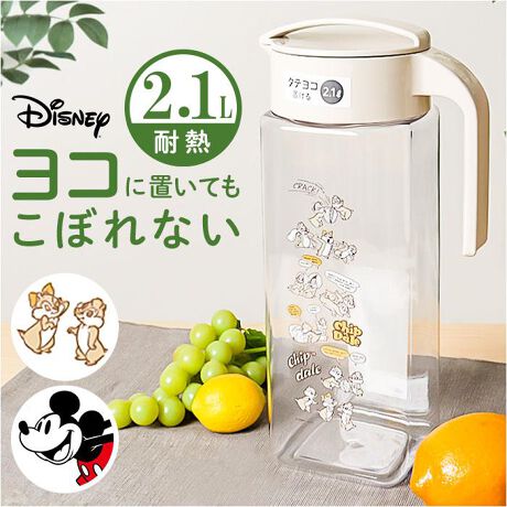 [^:as805]yuhz ASVEL(AXx)yiz AXx hN rI 2.1Ly[J[^ԁz yizyhNłXgbNzł̂ɁI^eERułuAXx hN rI 2.1LvBy^eRp^CvzRhpbLtŁARuOKI①ɓ̃Xy[XLpy񂵂ĊȒPI[vz₷㕔̎BɐG炸TbƊJłĕ֗qIBy1x΂߂eʁzE2.1L̑eʃTCYBւ̎ԂAł₽hNނƂ\yhA|Pbgɂ[zeʂ͂ՂȂACłXNGAtHByϏo\ȑϔM{gz{̂̑ϔMx100xB𒼐ڒ̂ŁAϏoł̂|CgBij퉷܂ŗ߂Ăt^߂ĂByVutɂƂ₷zt^ƃlWɁAz̒Vuth~Hς݁Byꂪ₷L[vz܂ŎĐ􂢂₷ALdlBt^ƃpbLOVv\By炵fUCCibvzNAJ[̃{gɁAL[gȊGvgIfUCႢyfށz[{]AS[t^AlW]|vs[pbL]VR[SyYz yTCYz[]29cm^[]10cm^[s]10cmTCY͓XuTCYłBۂ̏iƂ͑̌덷ꍇ܂B炩߂Bydʁz316gyeʁz2.1LyϔMEϗ́zEϔMx[{]100x^[t^ElW]110x^[pbL]180xEϗ≷x[{]|30x^[t^ElW]|20x^[pbL]|40xyӓ_zdqWF sH@F s 舵̍ۂ́AipbP[WȂǂɋLڂĂi\AAeV^OAgp̒ӎȂǂKmFB{̖ړIȊOɂ͂gpɂȂȂŉBJ⃂j^[̐ɂA摜Ǝ̐F̈Ⴂꍇ܂̂ł肢܂BypV[zv[g 蕨 Mtg Ԃ zj V j jsb`[ ϔM ʔ ␅  2bg 2.1l  ␅|bg |bg u cu AXx hNrI e  LN^[ ObY 􂢂₷  L vX`bN  킢 IV