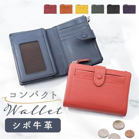 [^:m11127]yuhz m[uh NO BRANDyiz Melody U[EHbg {v RpNgy[J[^ԁz yizyl̎茳ɁAiȂ炩z㎿Ȗ{v̂ʂƎp˔uMelody U[EHbg RpNgvyɋzt悤ȏ_炩U[zV{̂鋍vgpBӂƂGƎɓސSn悳́By̎[͂ÃTCYŁzxt̃J[h|Pbgt[|Pbg[Bڈȏ̎[͂݌vByICJ[hX}[gɎ[zʋ΁Eʊwɕ֗ICJ[h|PbgtBoɎgXgXt[ȎdlByɍʂYJ[oGzx[VbN獷F܂őLxȃJ[WJBCG߂őIׂyBy蕨ɂ΂izƃfUCŁAMtgɂ҂B؂Ȑlւ̑蕨ɂ߁By|PbgdlzFJ[h|Pbg~13At[|Pbg~6AD~1OʁF{^t|Pbg~1wʁFK~1yfށzvyYz yTCYz[c]9cm^[]12.5cm^[]2.1cmTCY͓Xv̎TCYłBۂ̏iȂтɃ[J[\LTCYƂ͑̌덷ꍇ܂B炩߂Bydʁz95gyӓ_zŇo߂C̎x⎇OAM≘ꓙɂA򉻂Ȃǂꍇ܂BԓɂACARȂǂɂFFڂ肷邱Ƃ܂B舵̍ۂ́AipbP[WȂǂɋLڂĂi\AAeV^OAgp̒ӎȂǂKmFB{̖ړIȊOɂ͂gpɂȂȂŉBJ⃂j^[̐ɂA摜Ǝ̐F̈Ⴂꍇ܂̂ł肢܂BypV[zv[g 蕨 Mtg Ԃ zj V j jMelody fB[ ܂z {v RpNg 11127 ʔ 2܂z ܂z z z EHbg  TCt ICJ[hP[X U[ K RC J[h D _炩 K RC D J[h