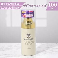 バックヤードファミリー(BACKYARD FAMILY)のアンシャンテカタツムリオールインワンゲル