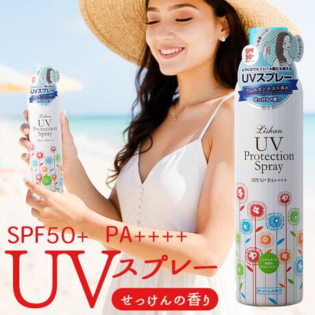 [^:rishan01]yuhz Vyiz VUVXv[i̍jy[J[^ԁz yizVUVXv[i̍j2ZbgȓĂ~߃Xv[yUVveNVXv[̓zESPF50+ PA++++iOh~ʁjEXv[Ȃ炸Aɂgp\EmAR[AFApxt[őSgɎgp\EpNWOsvŁAŗƂEu₩Ȃ̍yAM[eXgς݁z畆̎h𒲂ׂOҋ@ւɂeXgiRIPTjŁASȂƕ]ꂽiłByYz {yTCYzs6cmx6cmx24cmydʁz270gyzLPGAAVNy^VLTAY|C\ueA|`VZXL_G`wLVAgLVPCq_G`wLVA|`VZXLILTAWG`A~mqhLVx]C_wLVAINgNAg`VLVPC_A INejRnN_fvvAIAPEG-10W`RArXG`wLVILVtFm[gLVtFjgAWAPEG/PPG-19/19W`RAWXeAWjEwNgCgAAZ`qA_NaA[[[GLXABGAtFmLVG^m[AyLӁz[敪]ϕi[L]Go[O[fՊ(042-945-9106)[[J[()]ACX^C[i敪]ϕiygp@zʂɂčEɂ悭UĂA܂͔QOO㗣ăȂ悤ɃXv[ĂBgp͊Ԃ𗧂ĂĂgByӓ_zɍȂƂAɈُ킪Ƃ͂gp~߂BɈُ킪ĂȂ悭ӂĂgpBgpAԂ݁A݁A͂AhAFij⍕ݓُ̈킪ꂽƂ́AɎgp𒆎~A畆Ȑ㓙ւkB̂܂܎gp𑱂ƏǏ󂪈鋰ꂪ܂BgpOɕKpb`eXgsAُ킪ƂmFĂBɎgpƂ͈x̂ЂɏoĂ班ʂ̂΂ĂB^IŐ@Ȃǂ́AKvɉĂȂĂBڂɓȂ悤ɂӂB߂ɓꍇ͐o\ɐ􂢗ĂBʂɂĎgpȂłBKXoĒgcŌ܂ŎgȂȂ邨ꂪ܂Bߗނɂ炢悤ɂӂBc̎̓͂ȂɕۊǂĂB˓⍂ĕۊǂĂB̂Ă鎞͉΋ĈȂOŉL̃KX@ɏ]KX𔲂Ăê̔p@ɂĂB ypV[zv[g 蕨 Mtg Ԃ zj V j jVUVXv[ ̍ ʔ Ă~߃Xv[ Ă~ Xv[ V Ăǂ Ђ₯ǂ ₯~ spf50 PA++++ ̖  ȂȂ Sg  Όŗ O΍ t r[eB[ e {fB[