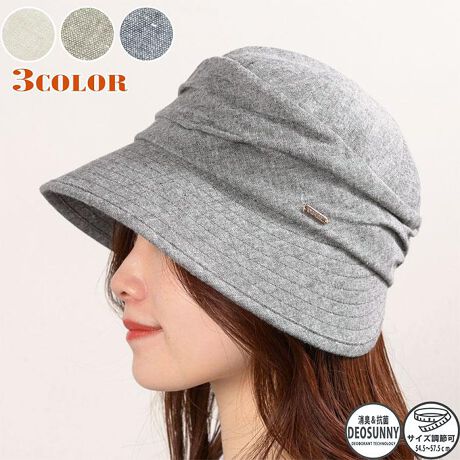 [^:kc441485]yuhz m[uh NO BRANDyiz h[vXbgLXPbgy[J[^ԁz yizTCY\ɃTCY}WbNe[vtĂ̂ŁA54.5cm`57.5cm܂œ̃TCY\ByfށzRbg70E130yYz yTCYz54.5cm`57.5cmi߉\jydʁz75yӓ_z@ shCN[jO s@ sԓɂACARȂǂɂFFڂ肷邱Ƃ܂B舵̍ۂ́AipbP[WȂǂɋLڂĂi\AAeV^OAgp̒ӎȂǂKmFB{̖ړIȊOɂ͂gpɂȂȂŉBJ⃂j^[̐ɂA摜Ǝ̐F̈Ⴂꍇ܂̂ł肢܂BypV[zv[g 蕨 Mtg Ԃ zj V j jXq fB[X LXPbg ʔ fB[XLXPbg nbg ڂ fB[XXq fB[Xnbg TCY\ ΍L  IV 킢  ΍  悯  w ʋ ʊw t@bV s o