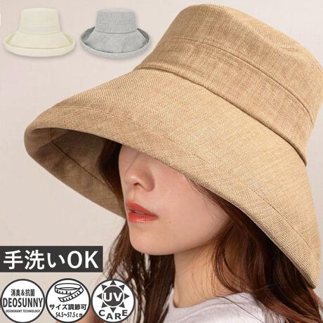 [^:kc444447]yuhz m[uh NO BRANDyiz CNJWAnbgy[J[^ԁz yizTCY\EfITj[iLRہjE􂢉\ɃTCY}WbNe[vtĂ̂ŁA54.5cm`57.5cm܂œ̃TCY\BLʂ̂fIhg^OyDEOSUNNYzgpB Ȃǂ̃jICɑ΂LʂAL^OLCƐG邱ƂɂsLB􂢂ł\BłȏԂۂĂBFڂ肷\̂ŁAPƂł̐K{Byfށz|GXe 100yYz yTCYz54.5cm`57.5cmi߉\jydʁz113yӓ_z hCN[jO s@ sԓɂACARȂǂɂFFڂ肷邱Ƃ܂B舵̍ۂ́AipbP[WȂǂɋLڂĂi\AAeV^OAgp̒ӎȂǂKmFB{̖ړIȊOɂ͂gpɂȂȂŉBJ⃂j^[̐ɂA摜Ǝ̐F̈Ⴂꍇ܂̂ł肢܂BypV[zv[g 蕨 Mtg Ԃ zj V j jXq fB[X ʔ nbg ΍LXq ڂ 􂦂  fB[XXq fB[Xnbg TCY\ L  IV 킢  ΍  悯  w ʋ ʊw t@bV